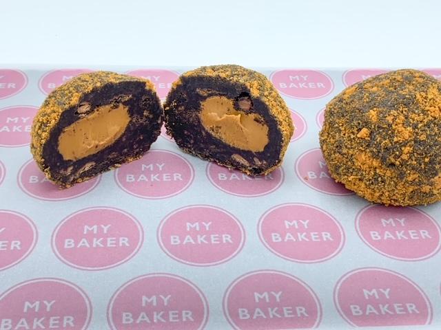 My Baker Copy of Scotch(ish) Brownie Balls