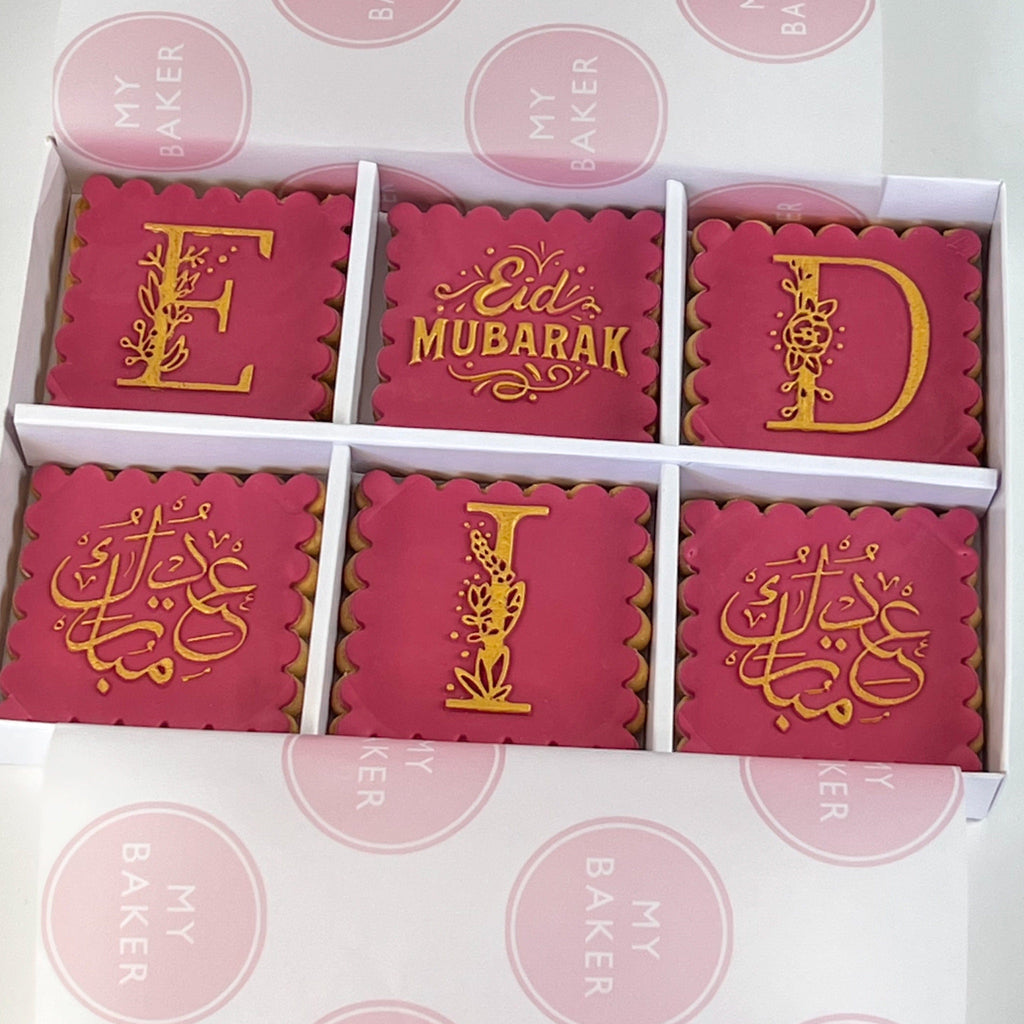 My Baker Eid Decorated Biscuits - Burgundy and Gold (72 hours notice required)